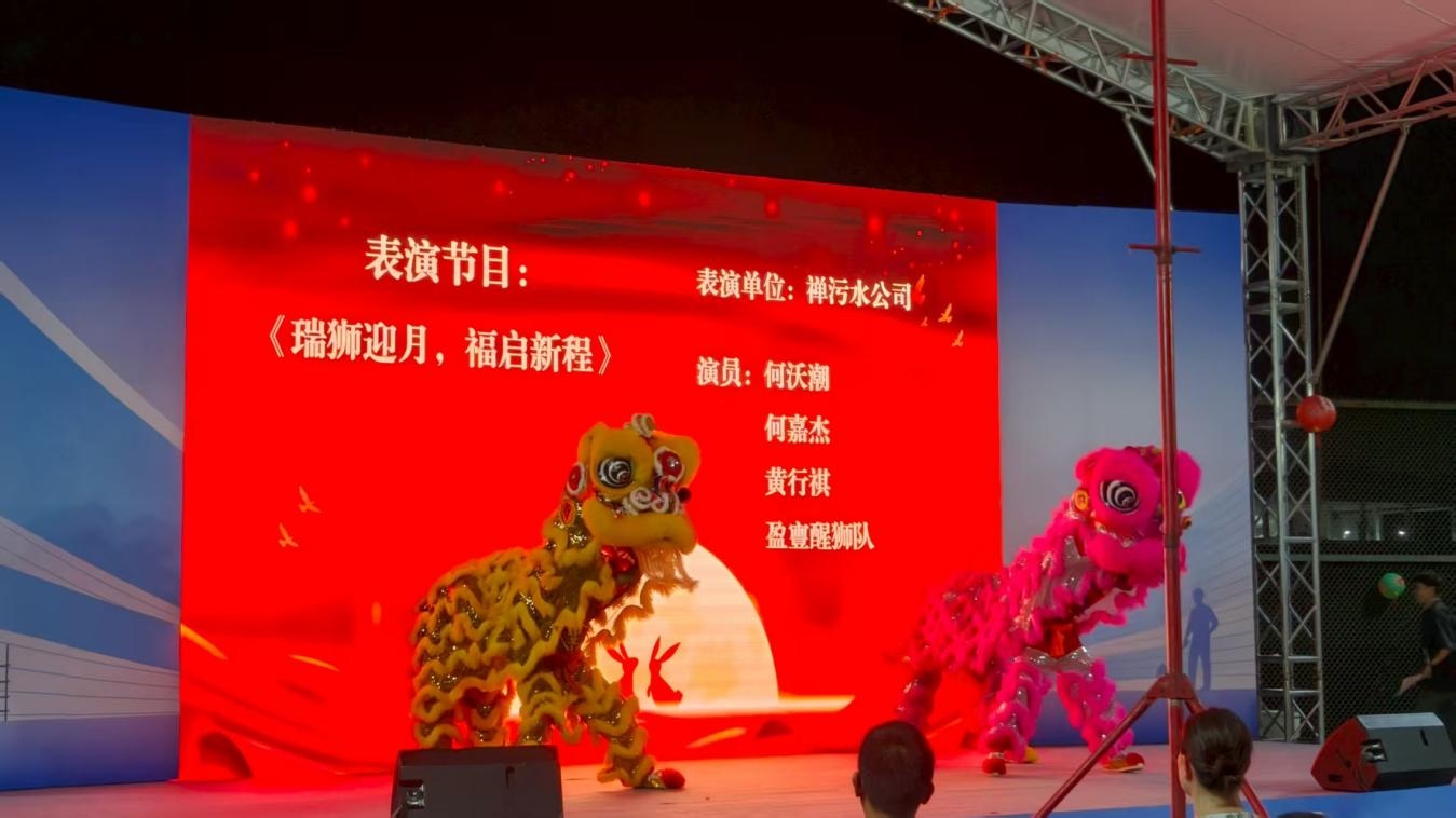 1763032096873 图片1