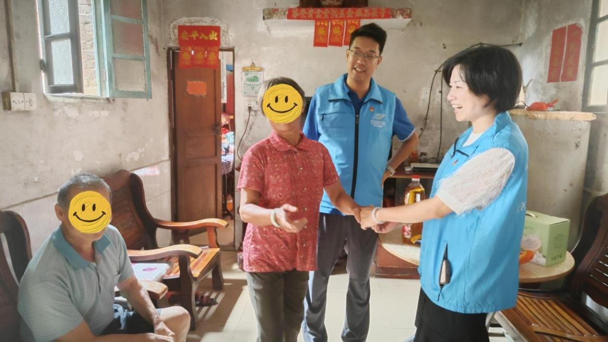 1763032239148 图片10