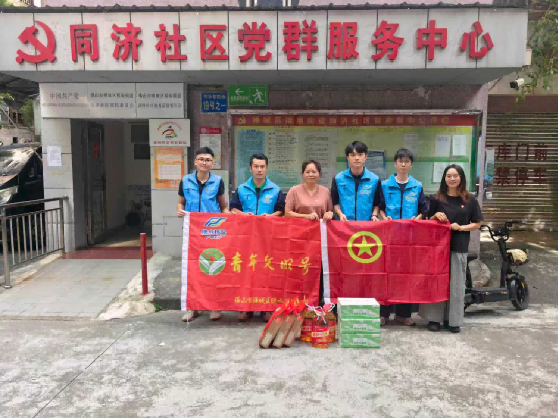 1763032253550 图片11