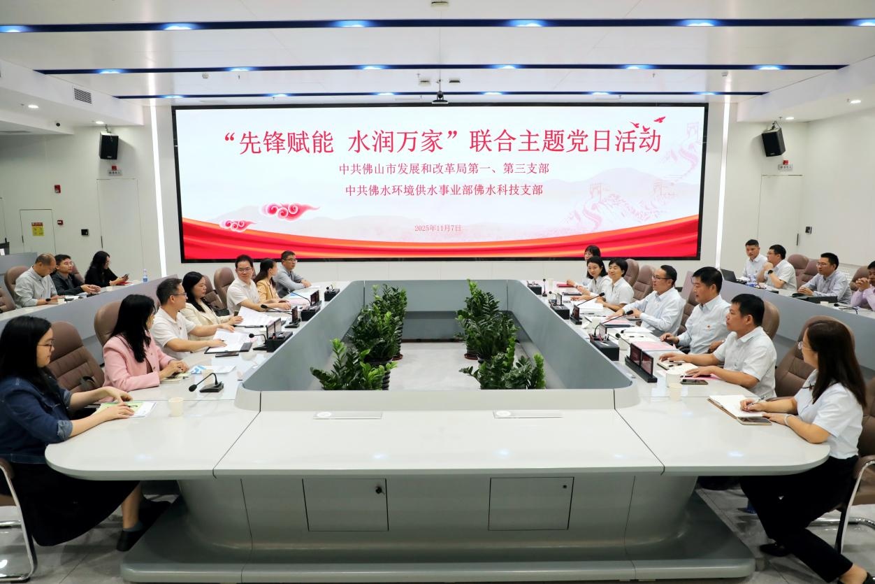 1763602639687 图片2
