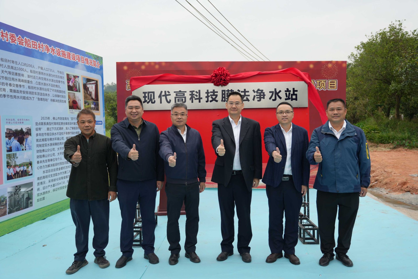 1763604789876 微信图片_20251119084711_266_338