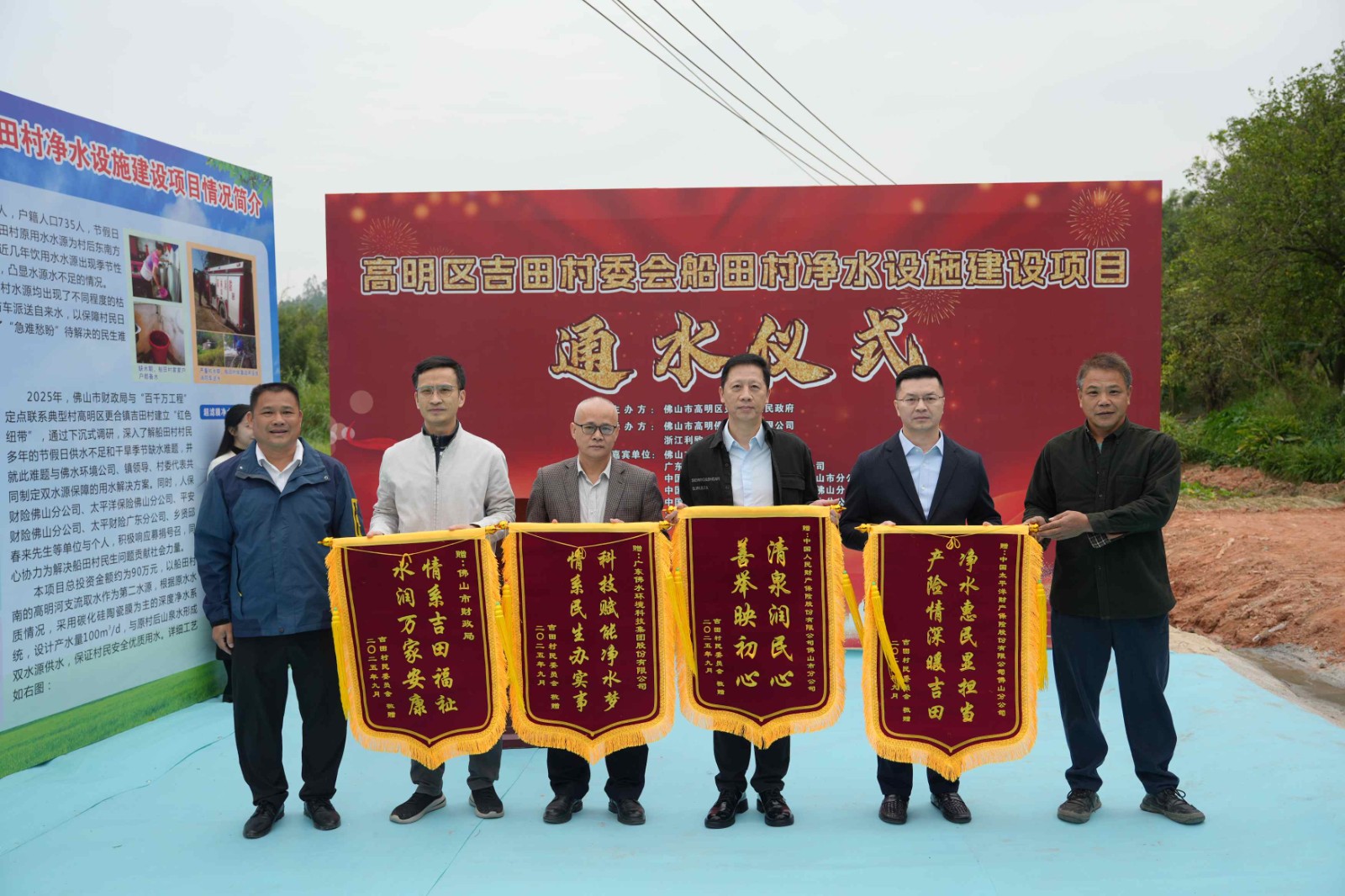 1763604815747 微信图片_20251119084704_263_338