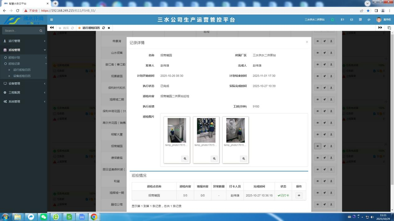 图片 1