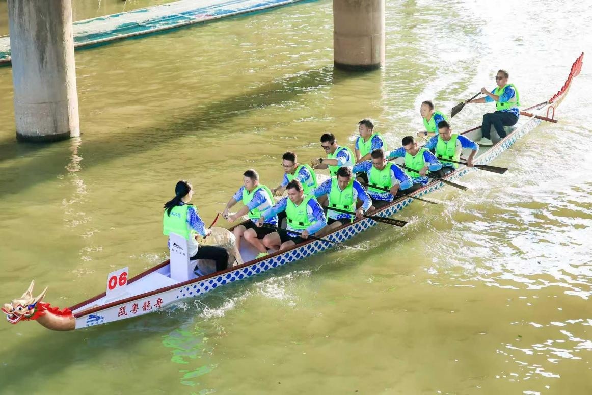 1764574935296 图片4