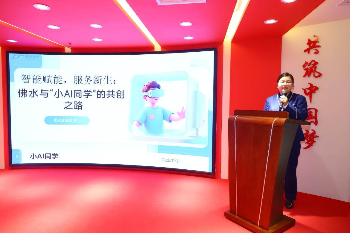 1764576082771 图片10