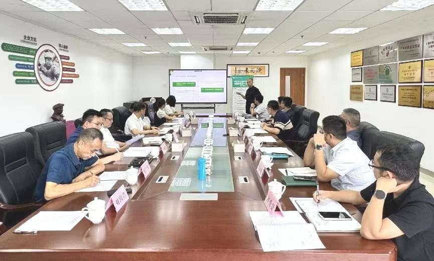 1764577300038 图片 10:2025年股东大会