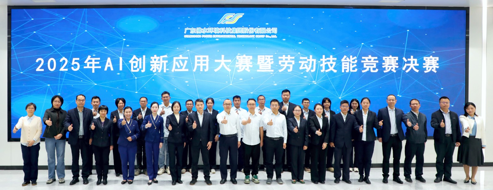 1764578042589 微信图片_20251126171330_102_107