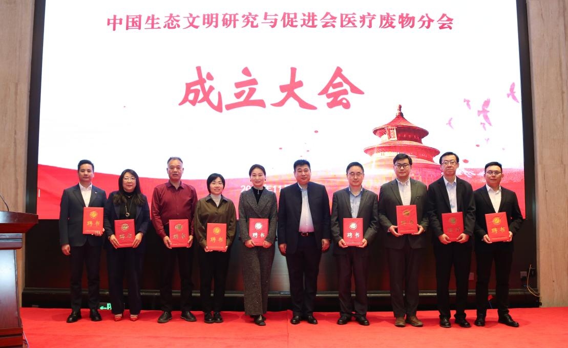 1764832306269 图片8