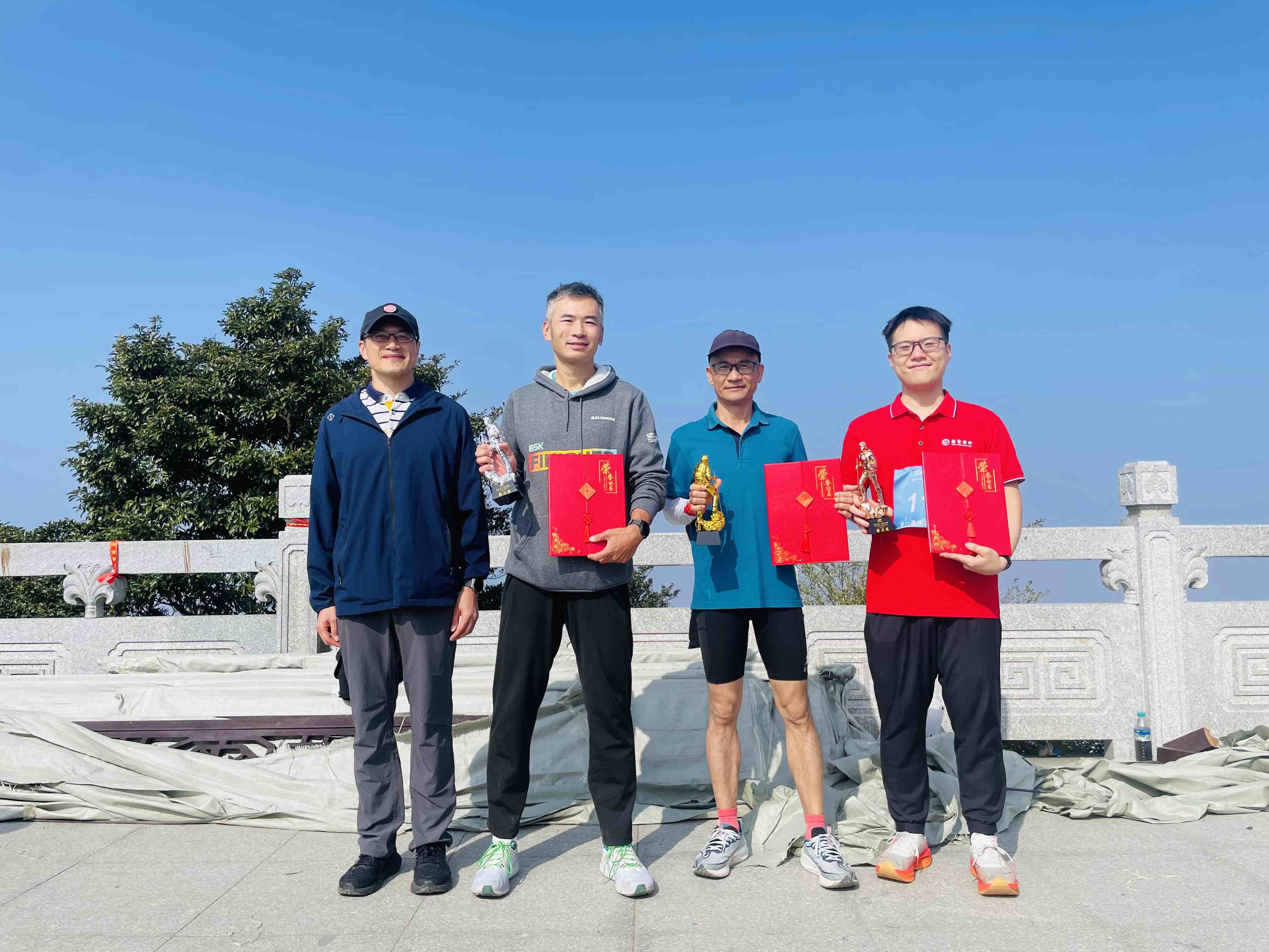 1765259142958 4.男子个人赛前三名