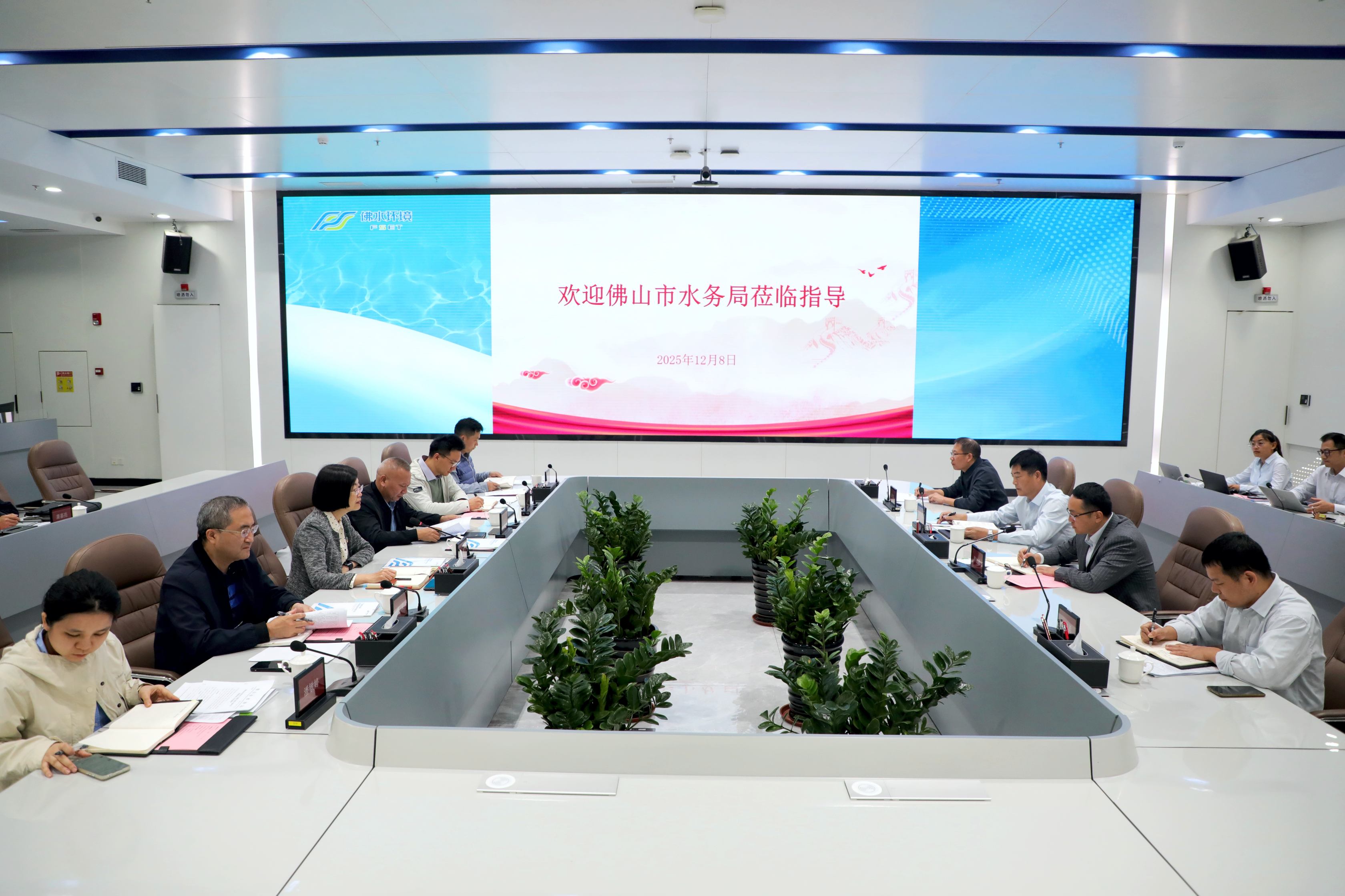 1765259534533 微信图片_20251209111953_303_338