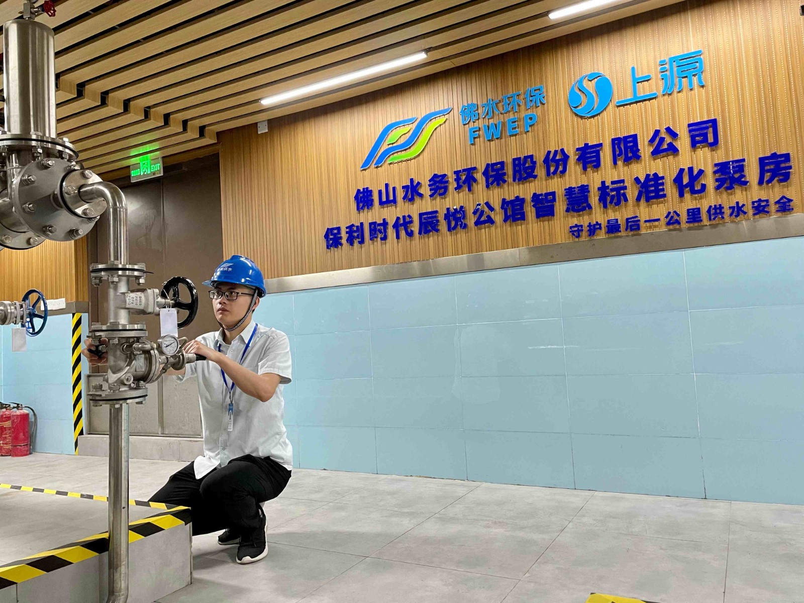 1765417859754 微信图片_20251211090321_346_338