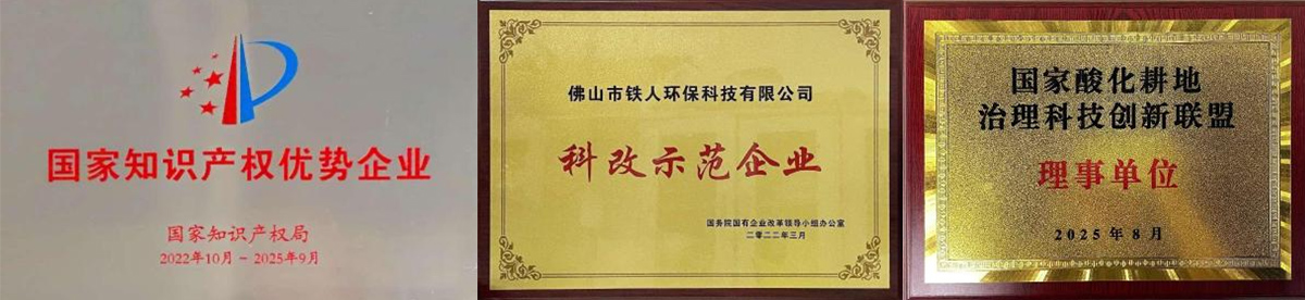 1765780091248 证书