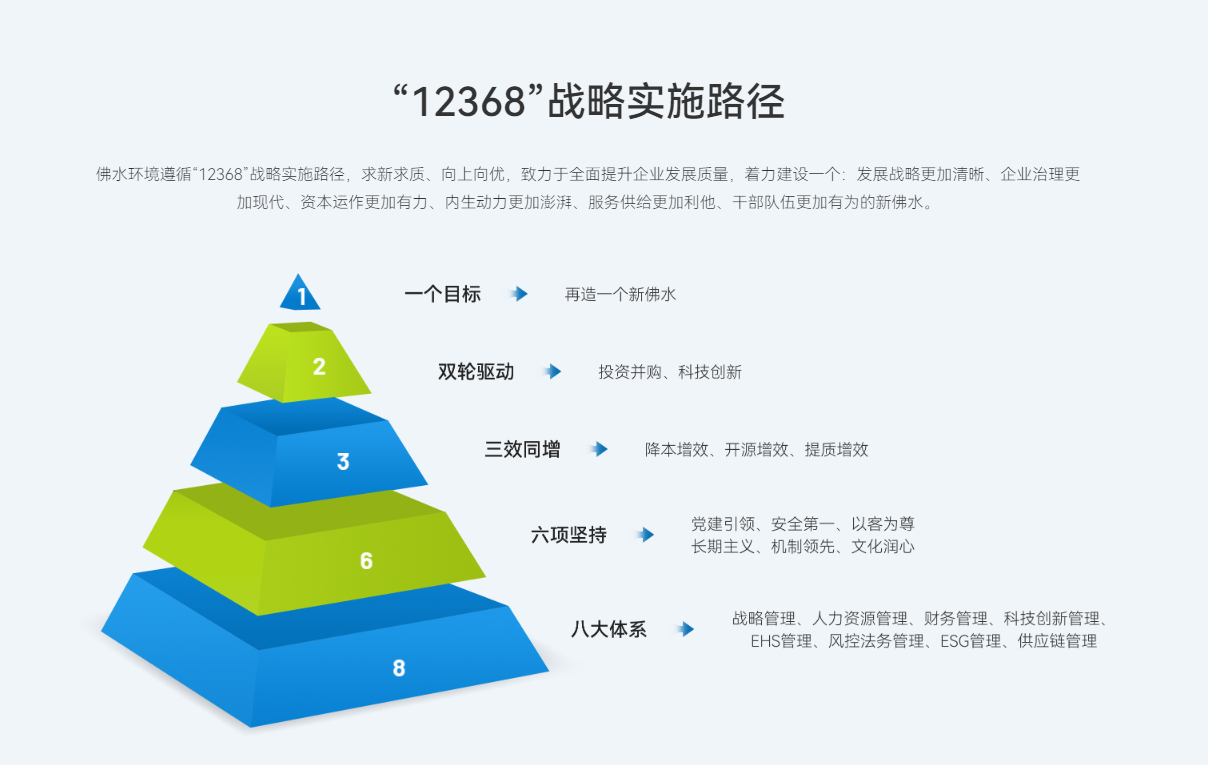 1767075113452 图片1