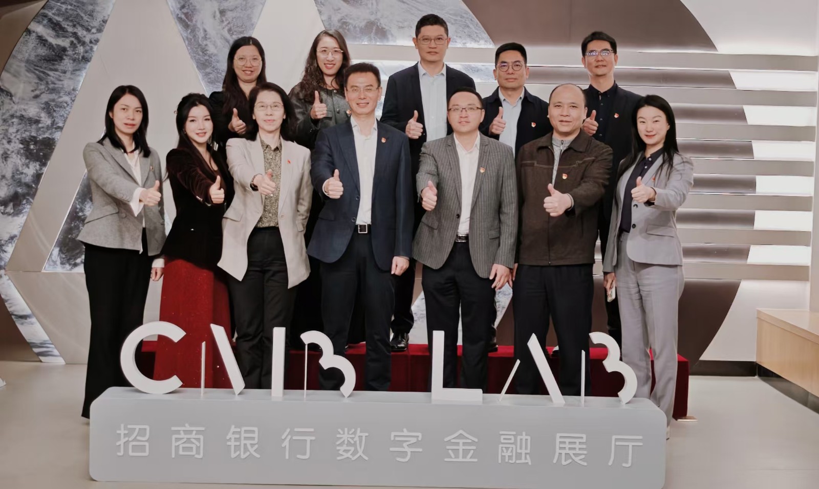 1767520635407 微信图片_20260104084141_236_91