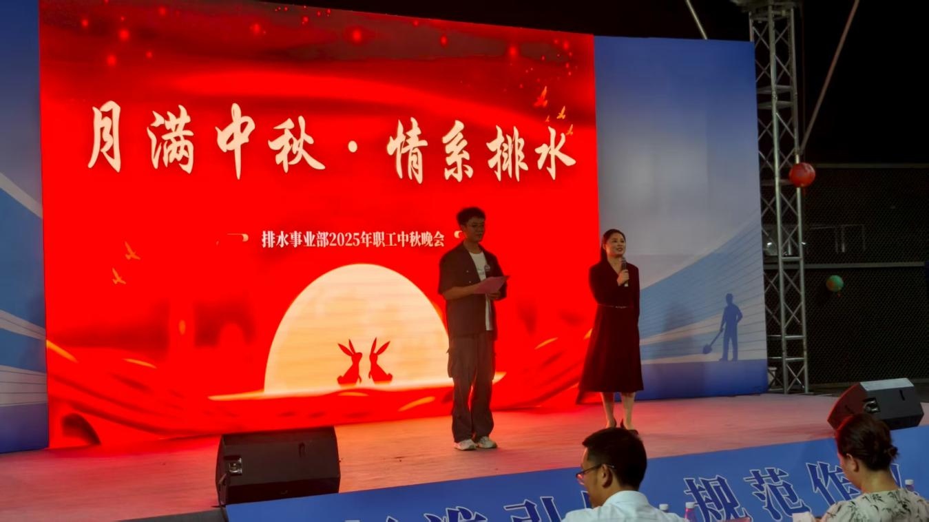 1767660784898 图片4