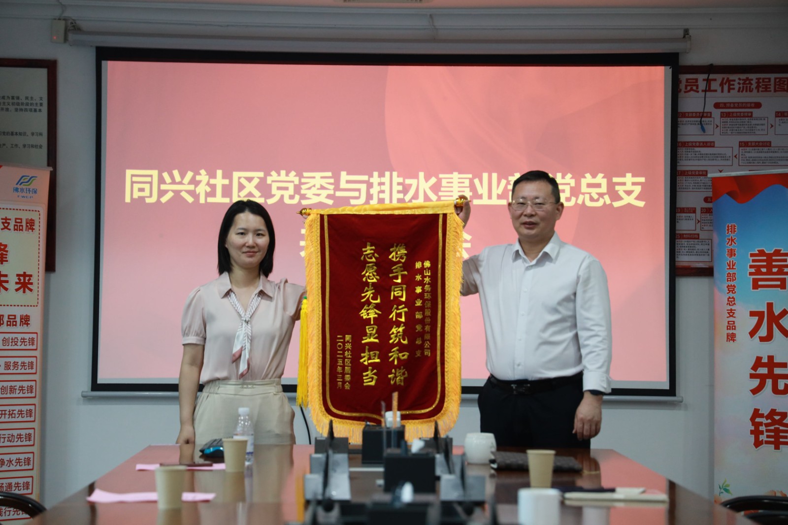 1767660812322 图片5