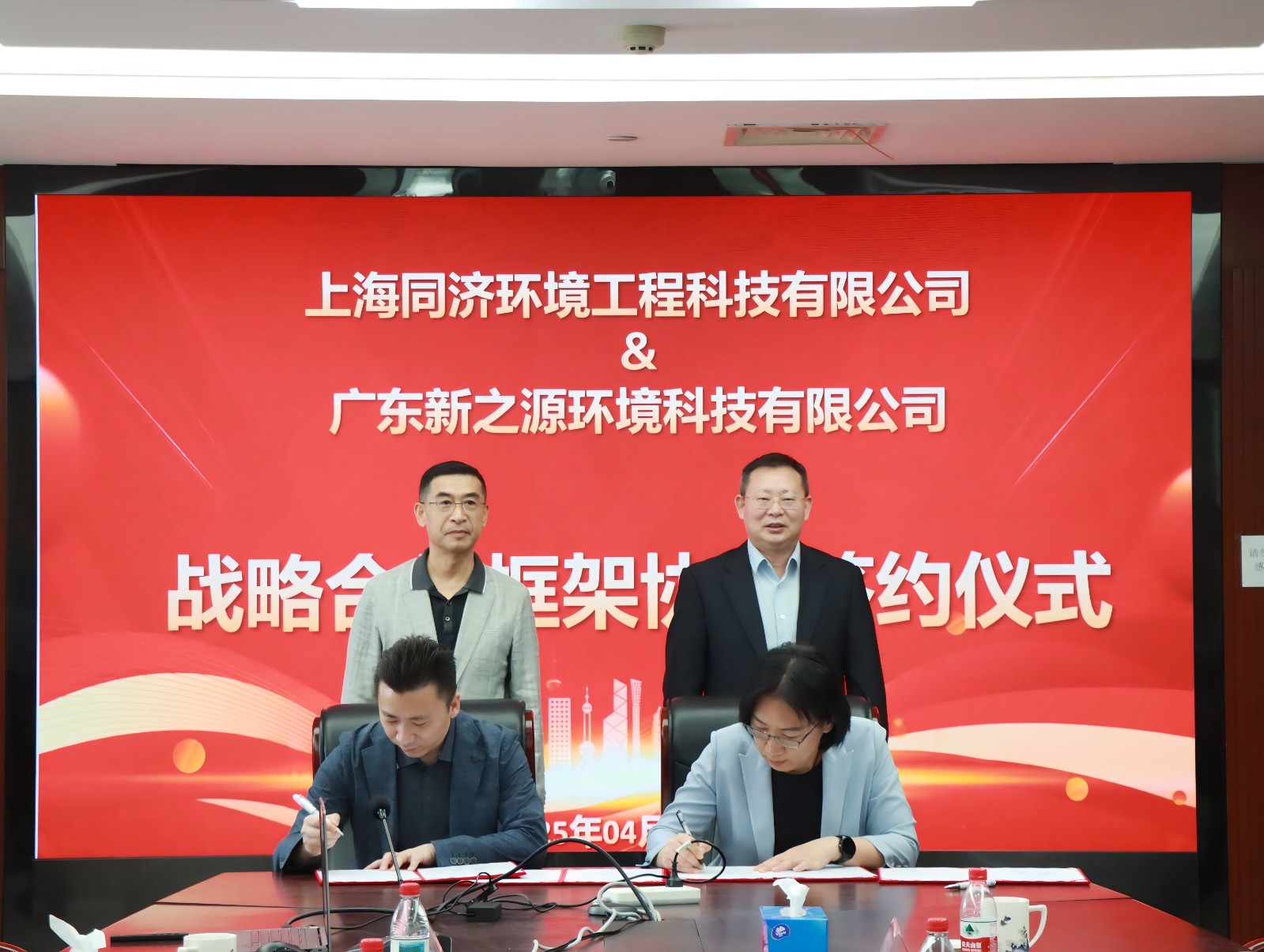 1767660889680 图片2(1)