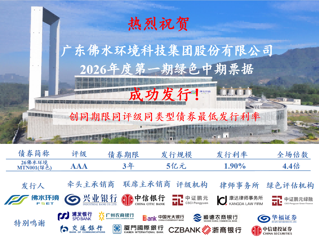 1769389828218 图片1