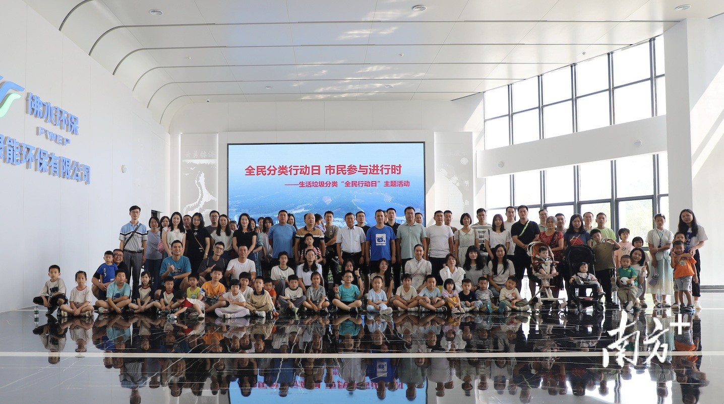 1770080210861 常态化开展环保便民志愿服务活动