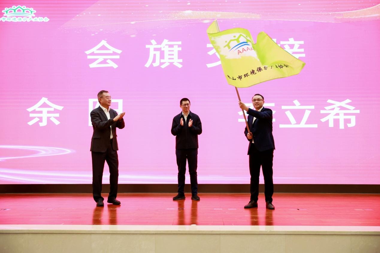1770187497134 图片2