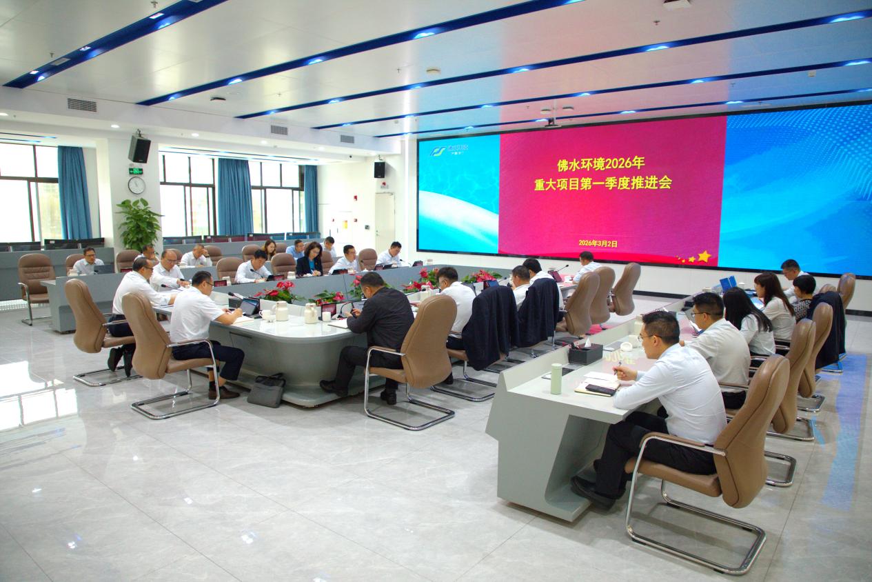 1772525424321 图片1