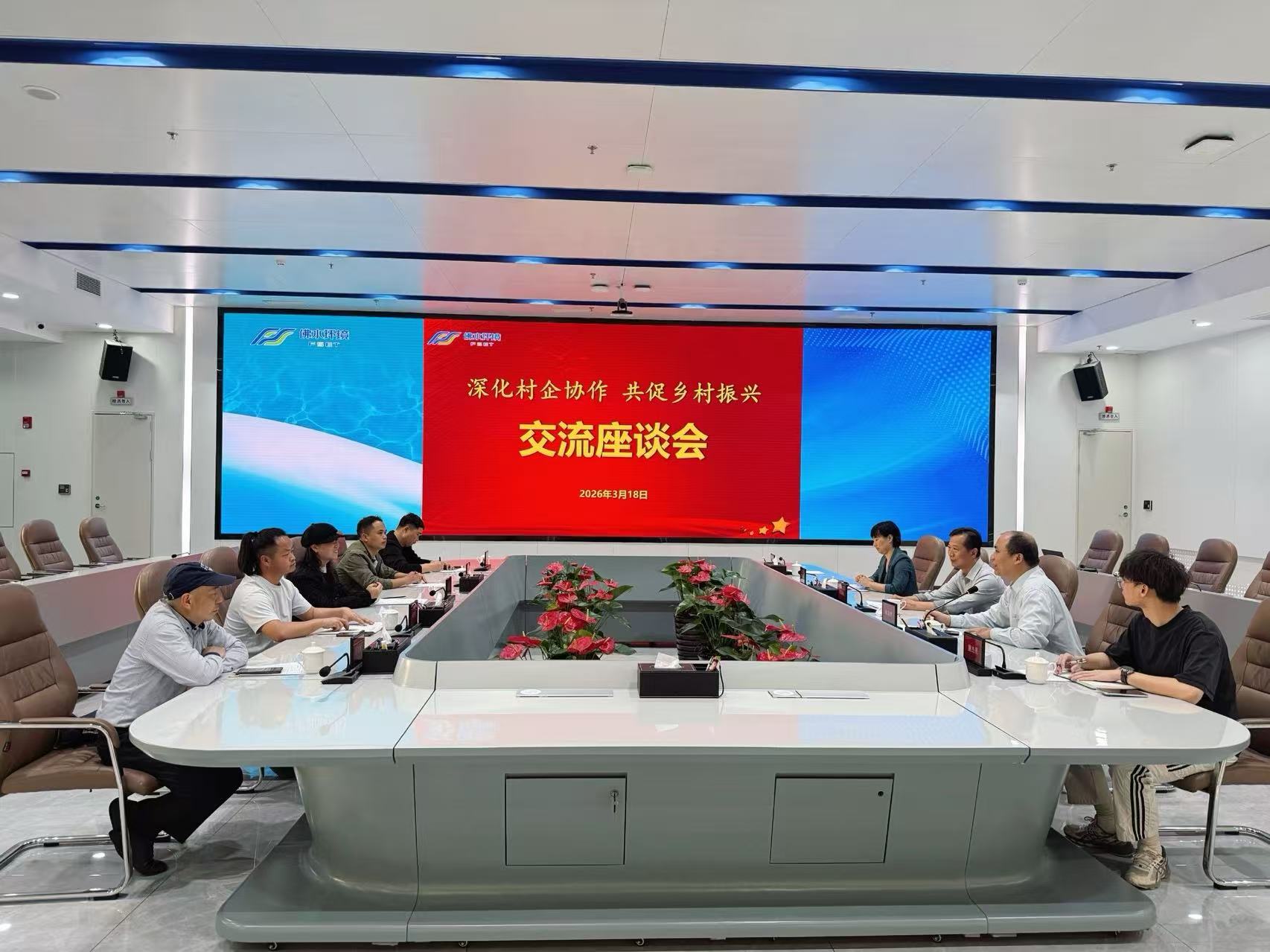 微信图片_20260320164937_86_20