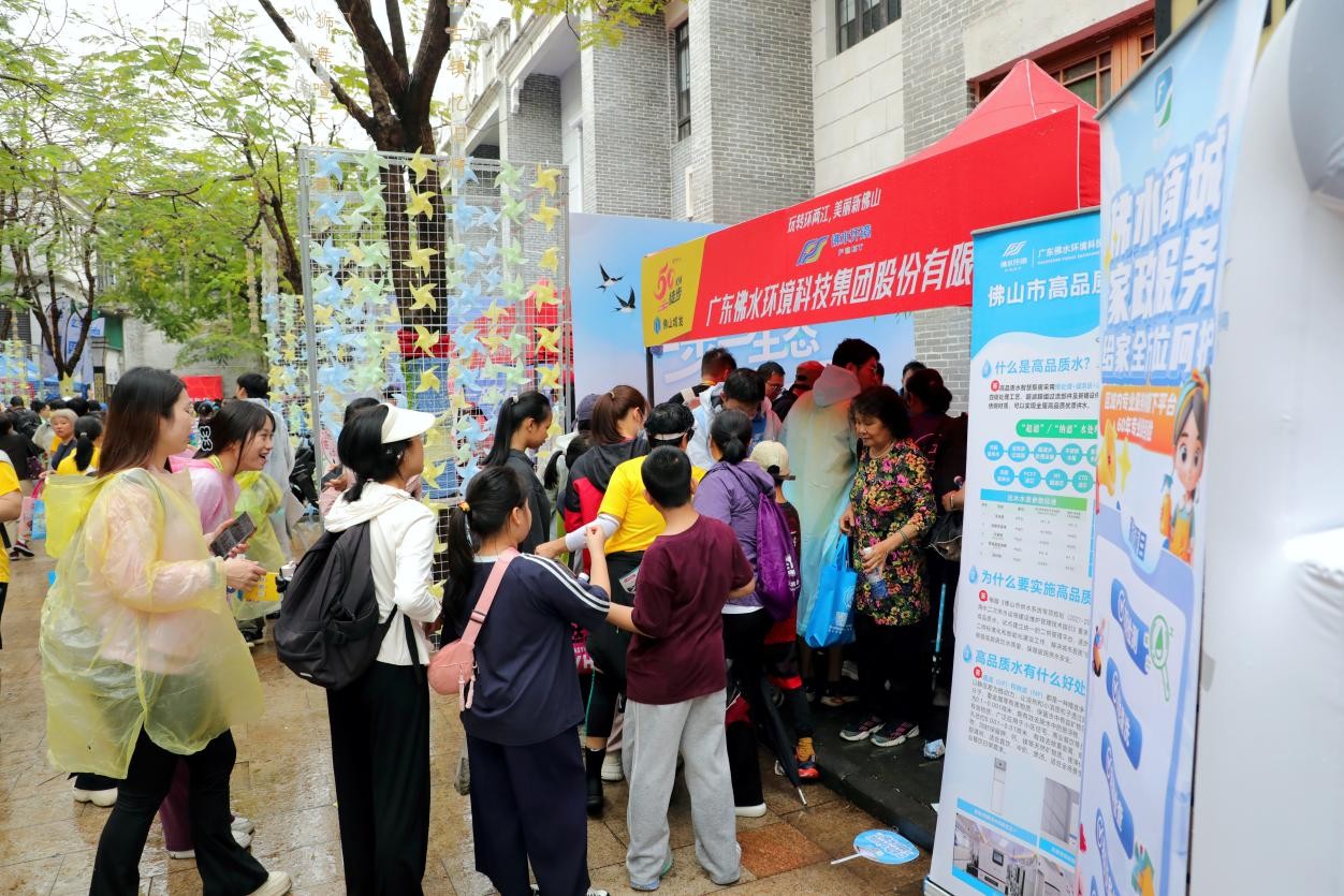 图片 3