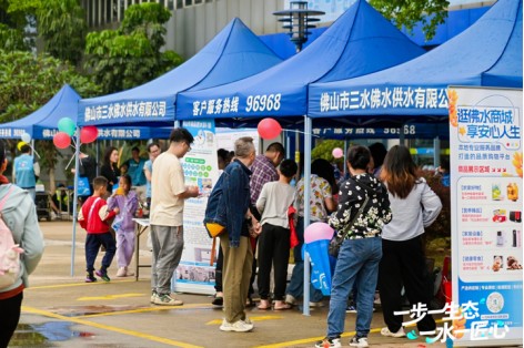 图片 4
