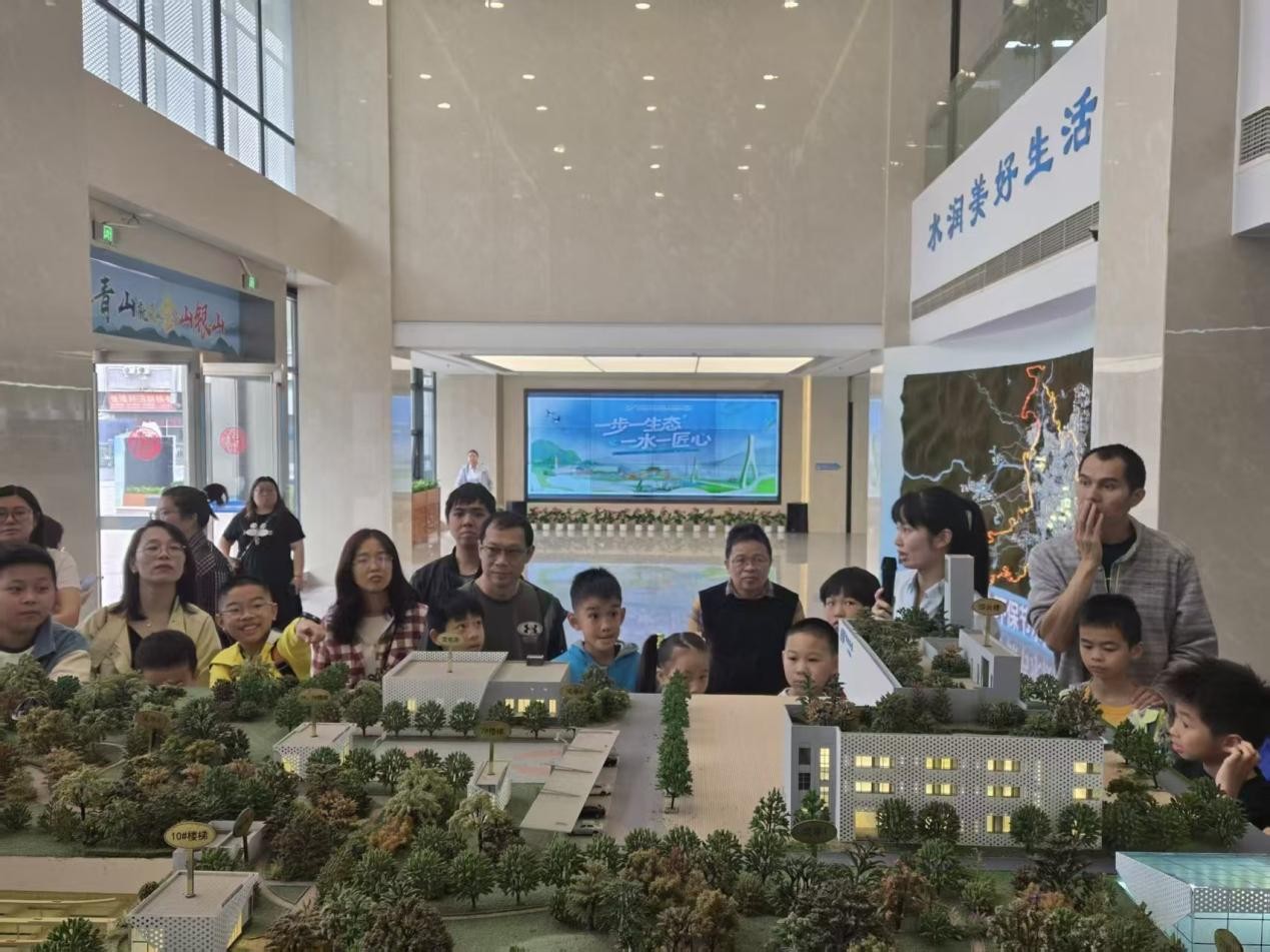 图片 7