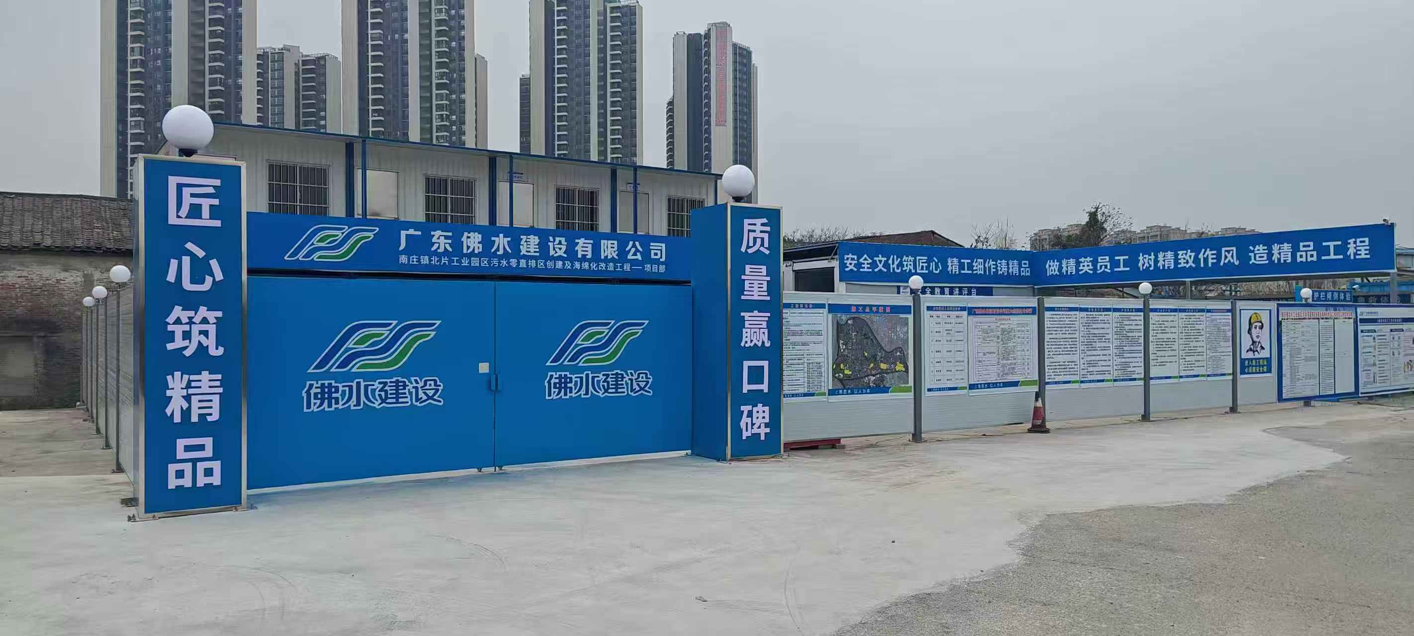 微信图片_20260408124757_193_403