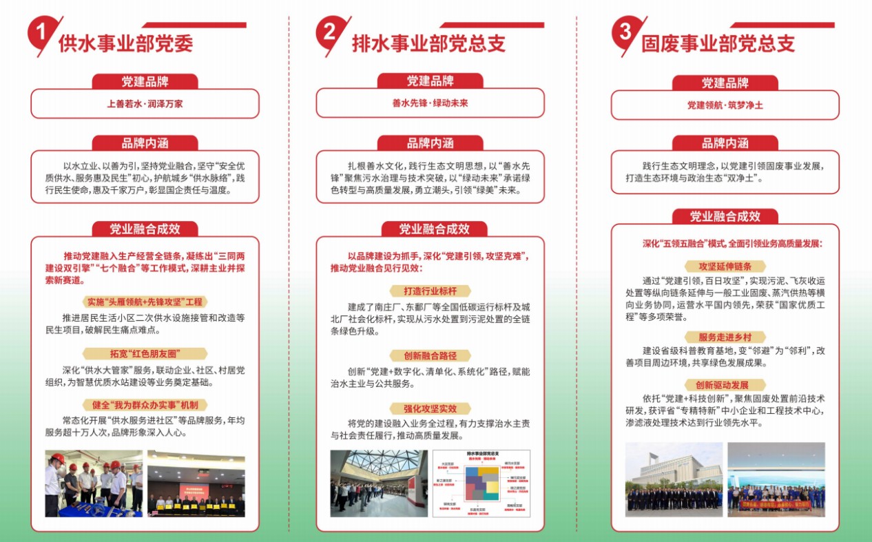 1776410586409 图片1