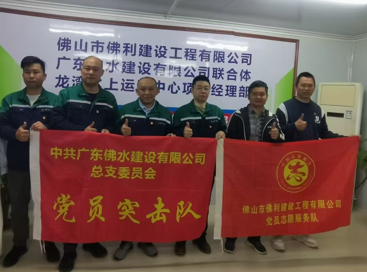 1777019523084 微信图片_20260417115718_298_403