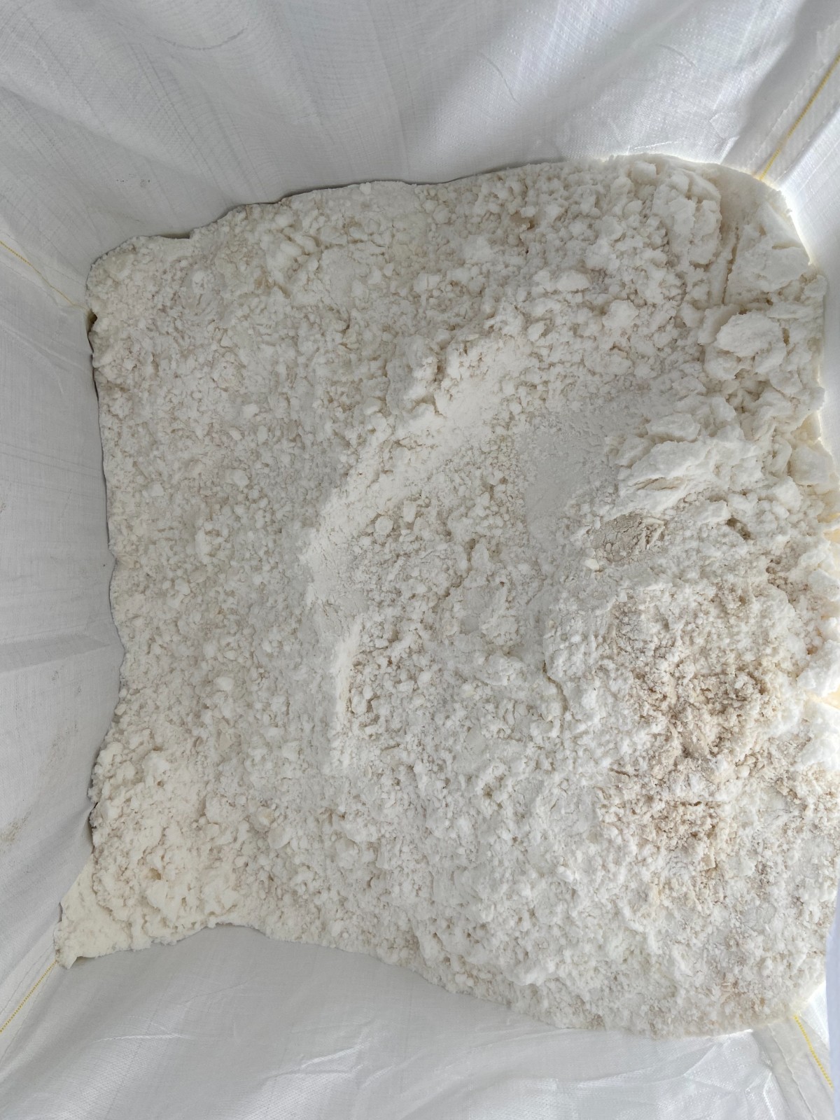 结晶盐