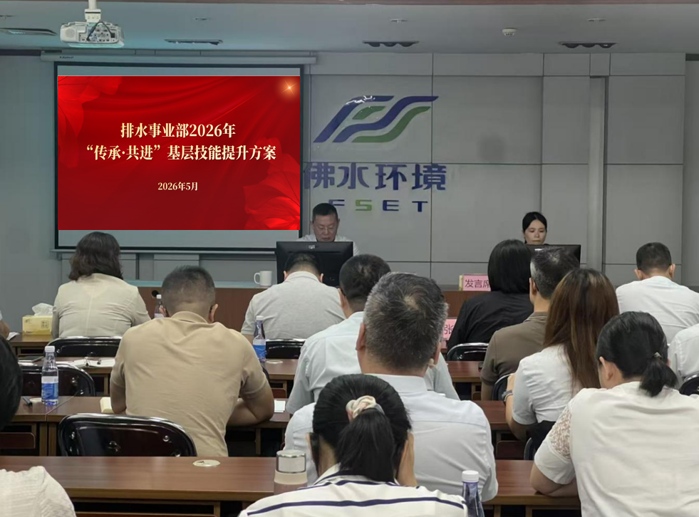 1780394199349 图片3 (3)