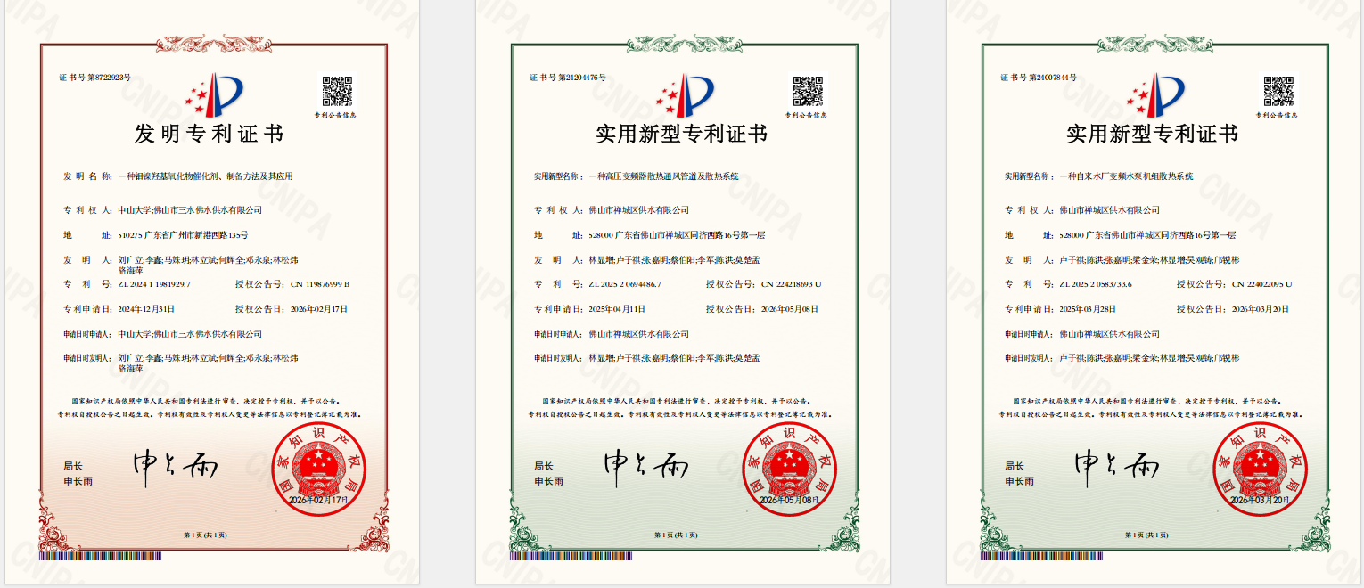 图片 5